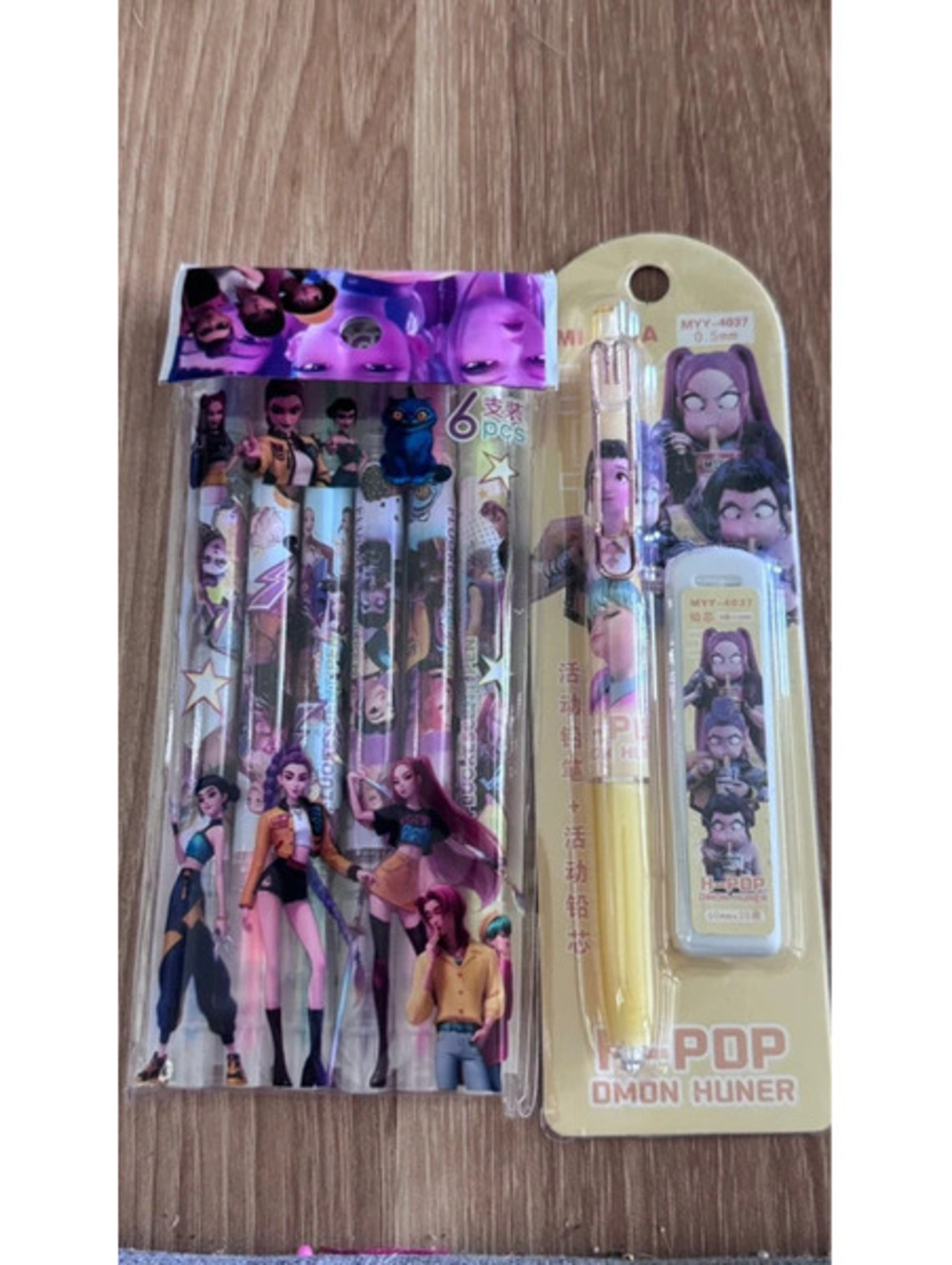 2PC Kpop Demon Hunters Mechanical Pencil & Highlighter Bundle